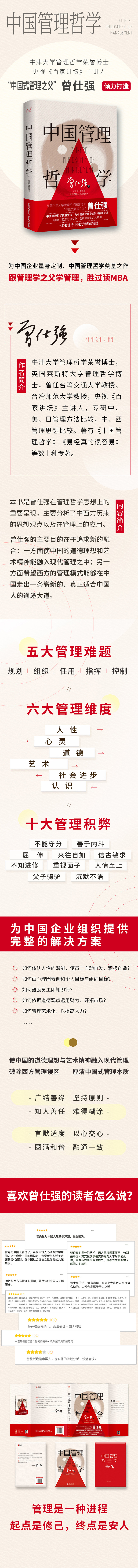 1695200626113512.jpg 详情1.jpg