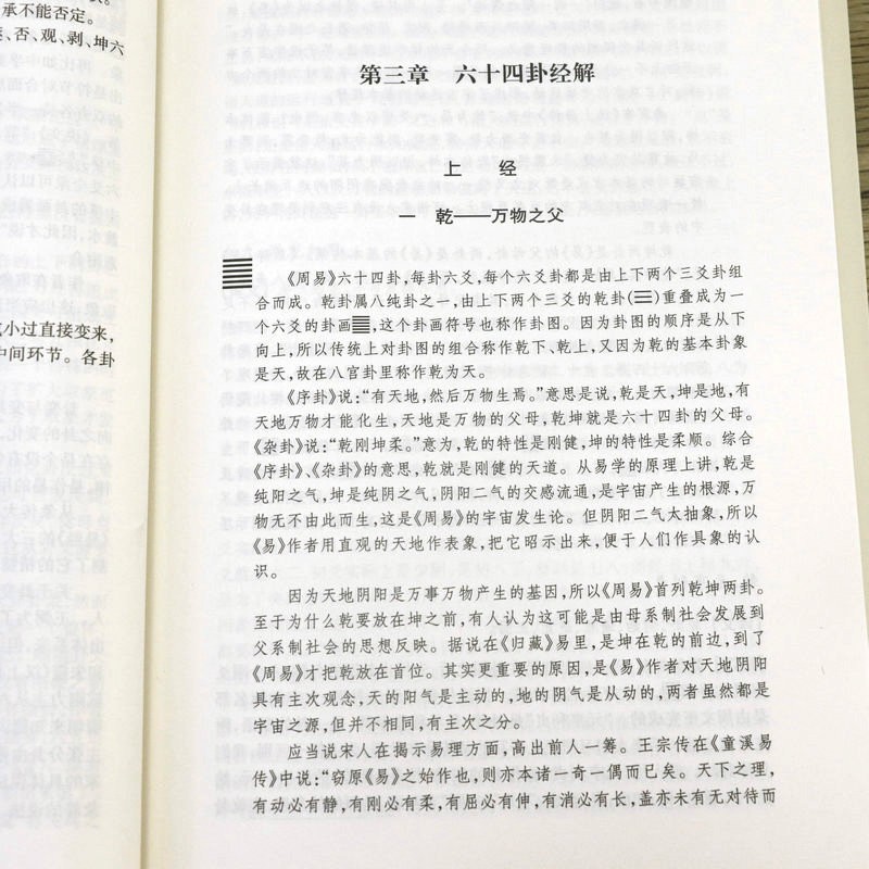 1695371434707635.jpg 详情6.jpg