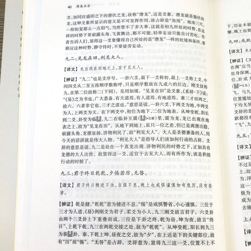 1695371449425829.jpg 详情9.jpg