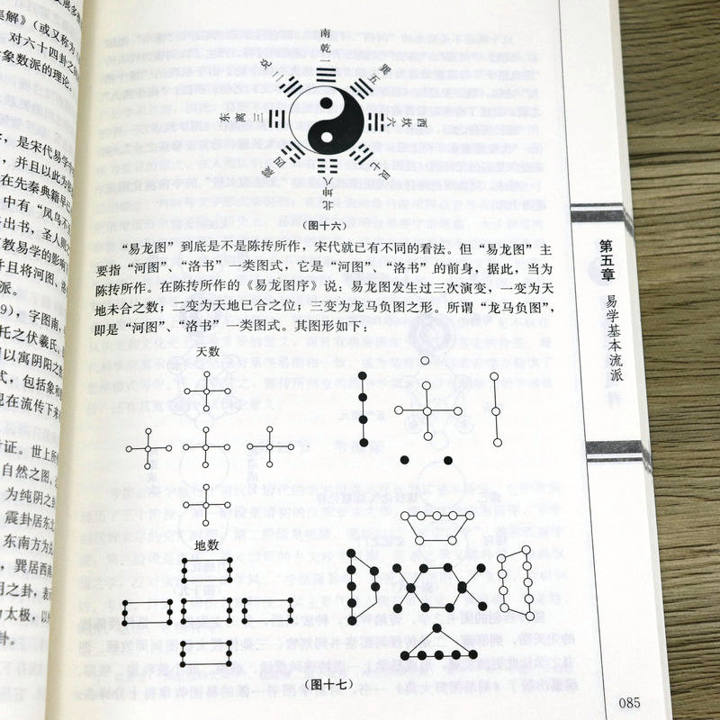 1695371540388395.jpg 详情20.jpg