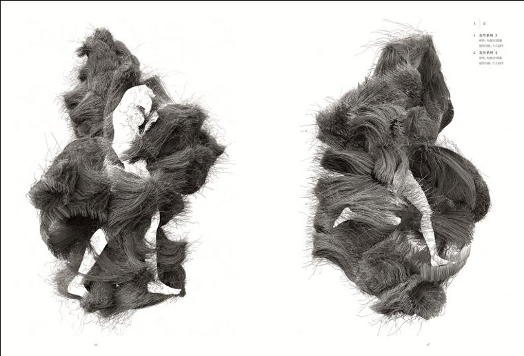 1695612542697462.jpg 10003.jpg