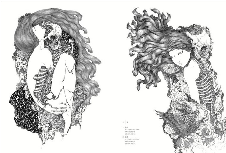 1695612547903054.jpg 10005.jpg