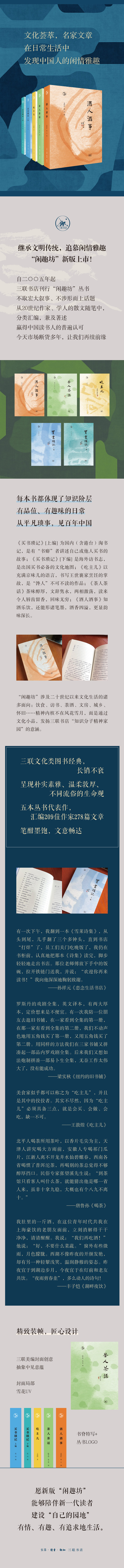 1695712279383223.jpg 详情1.jpg