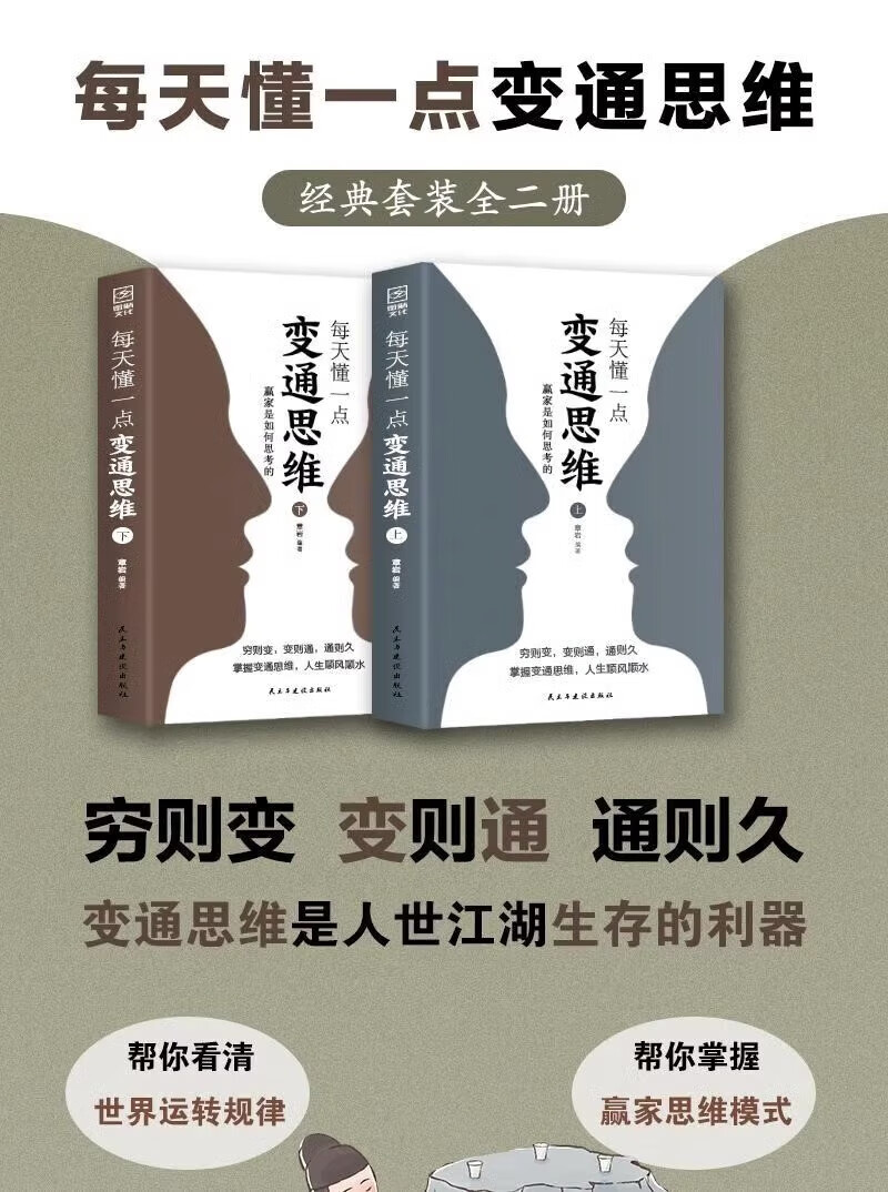 1695714629503589.jpg 详情1.jpg