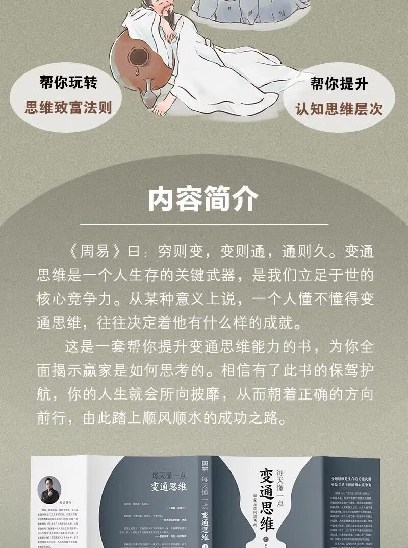 1695714633503004.jpg 详情2.jpg