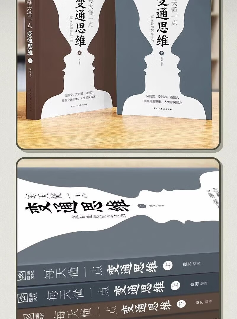 1695714657993421.jpg 详情5.jpg