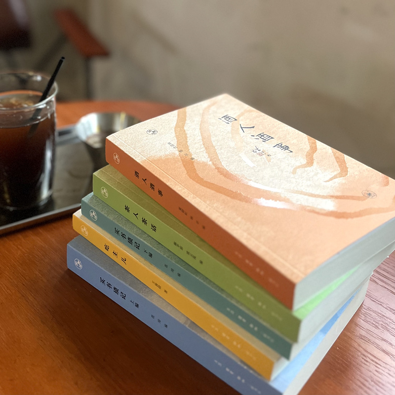 閒趣坊系列套裝 全五冊(茶人茶話+酒人酒事+吃主兒+買書小知識 上下冊) 閒趣坊系列套裝 全五冊(茶人茶話+酒人酒事+吃主兒+買書小知識 上下冊)