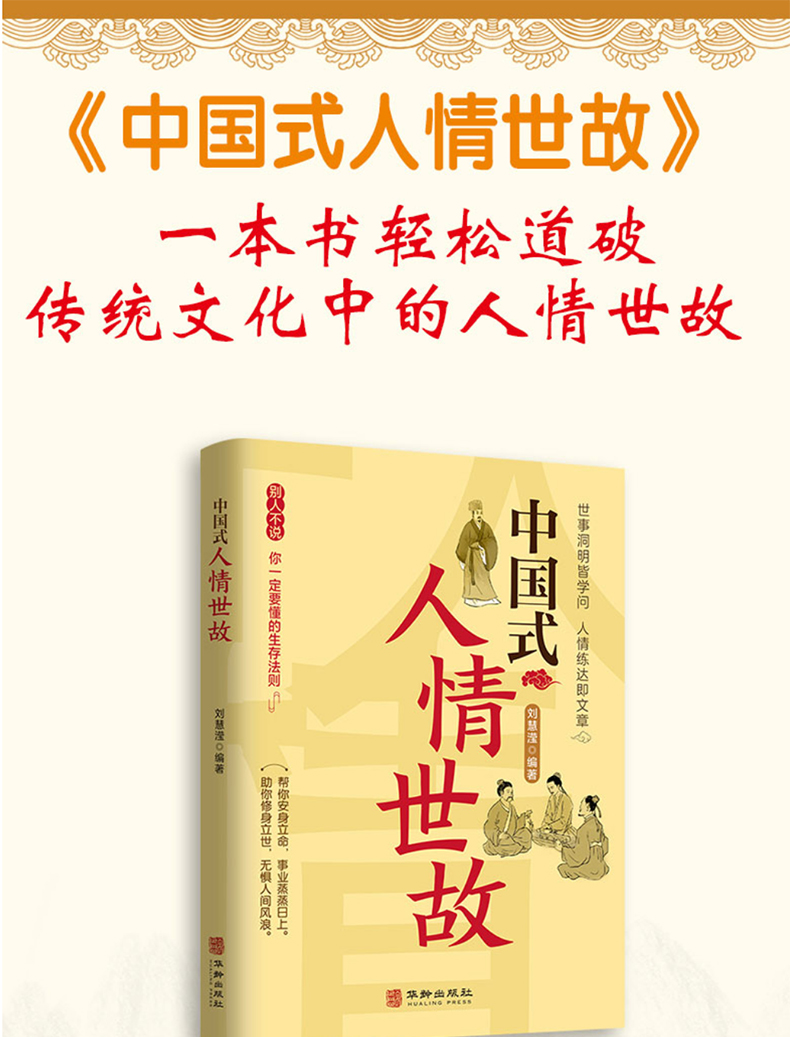 1696246630877205.jpg 详情1.jpg