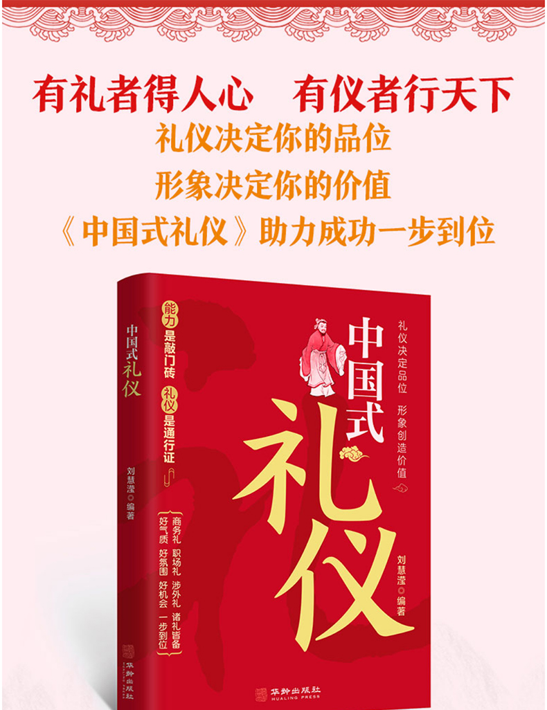 1696246669668422.jpg 详情11.jpg