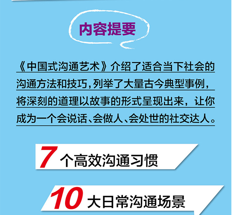 1696246771494202.jpg 详情25.jpg