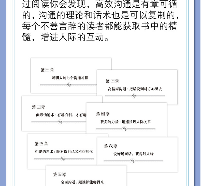 1696246787932343.jpg 详情29.jpg