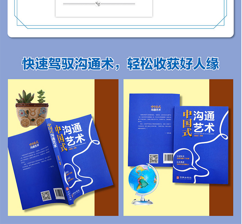 1696246791811729.jpg 详情30.jpg