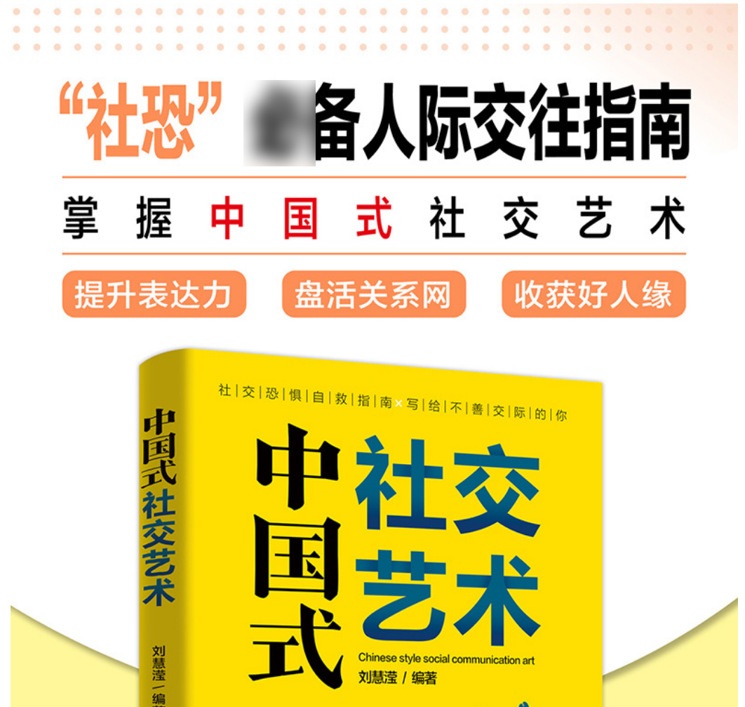 1696246797913021.jpg 详情31.jpg