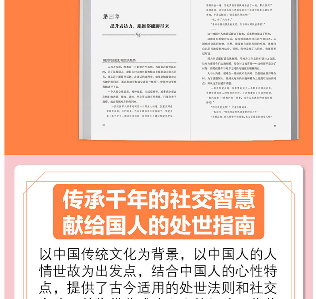 1696246824807553.jpg 详情37.jpg