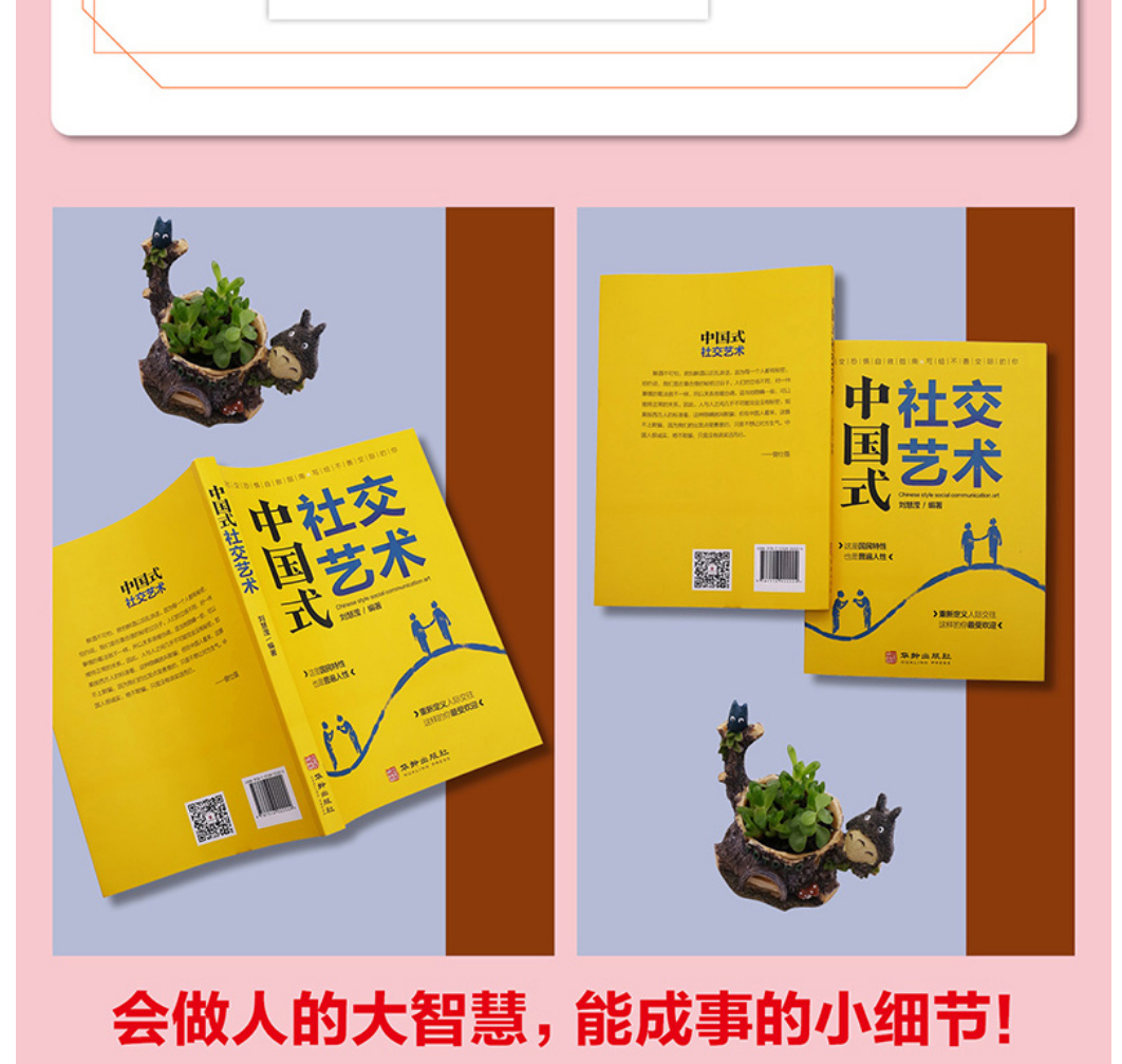 1696246833412824.jpg 详情39.jpg