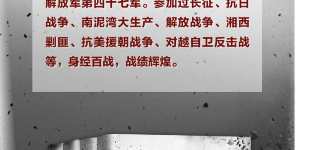 1696249529596879.jpg 详情-04.jpg