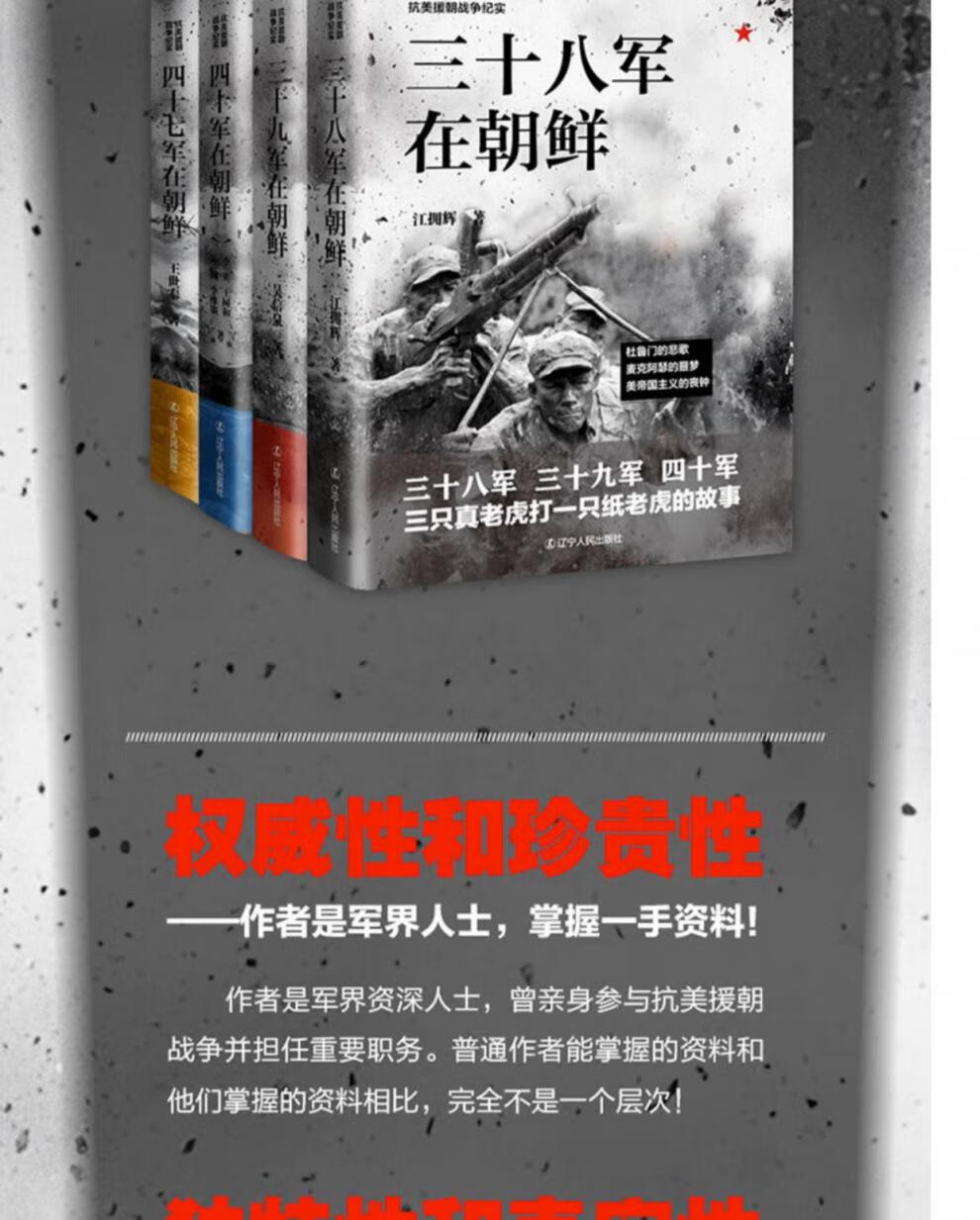 1696249533612401.jpg 详情-05.jpg