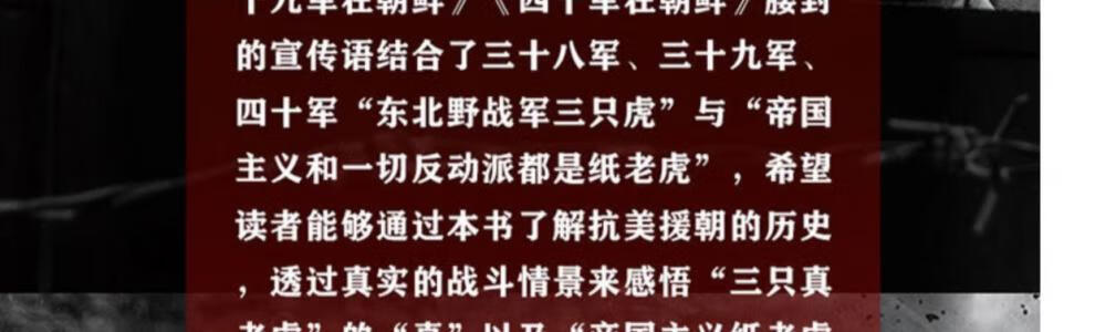 1696249545425248.jpg 详情-08.jpg