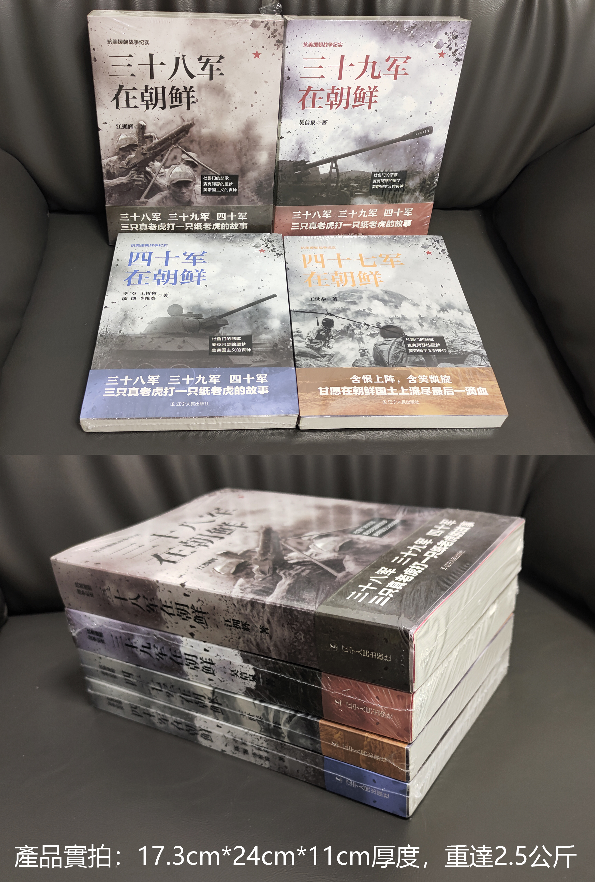 1696251308732353.jpg 实拍1副本.jpg