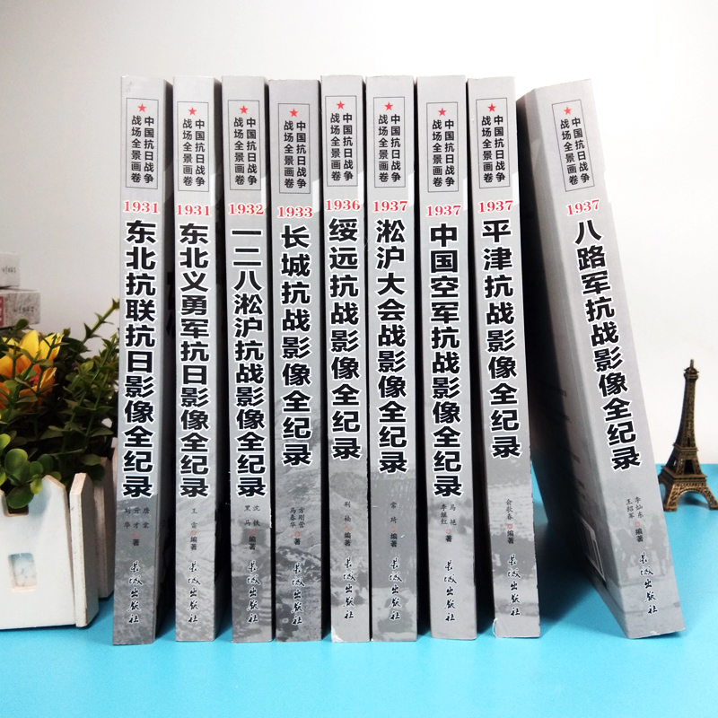 1696256317361633.jpg 详情-04.jpg