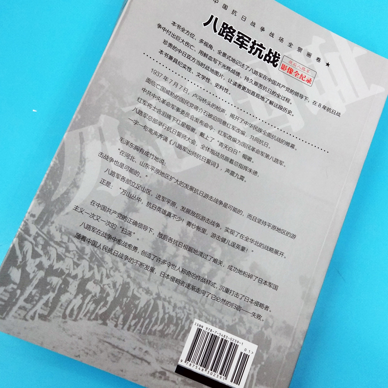 1696256344942404.jpg 详情-08.jpg