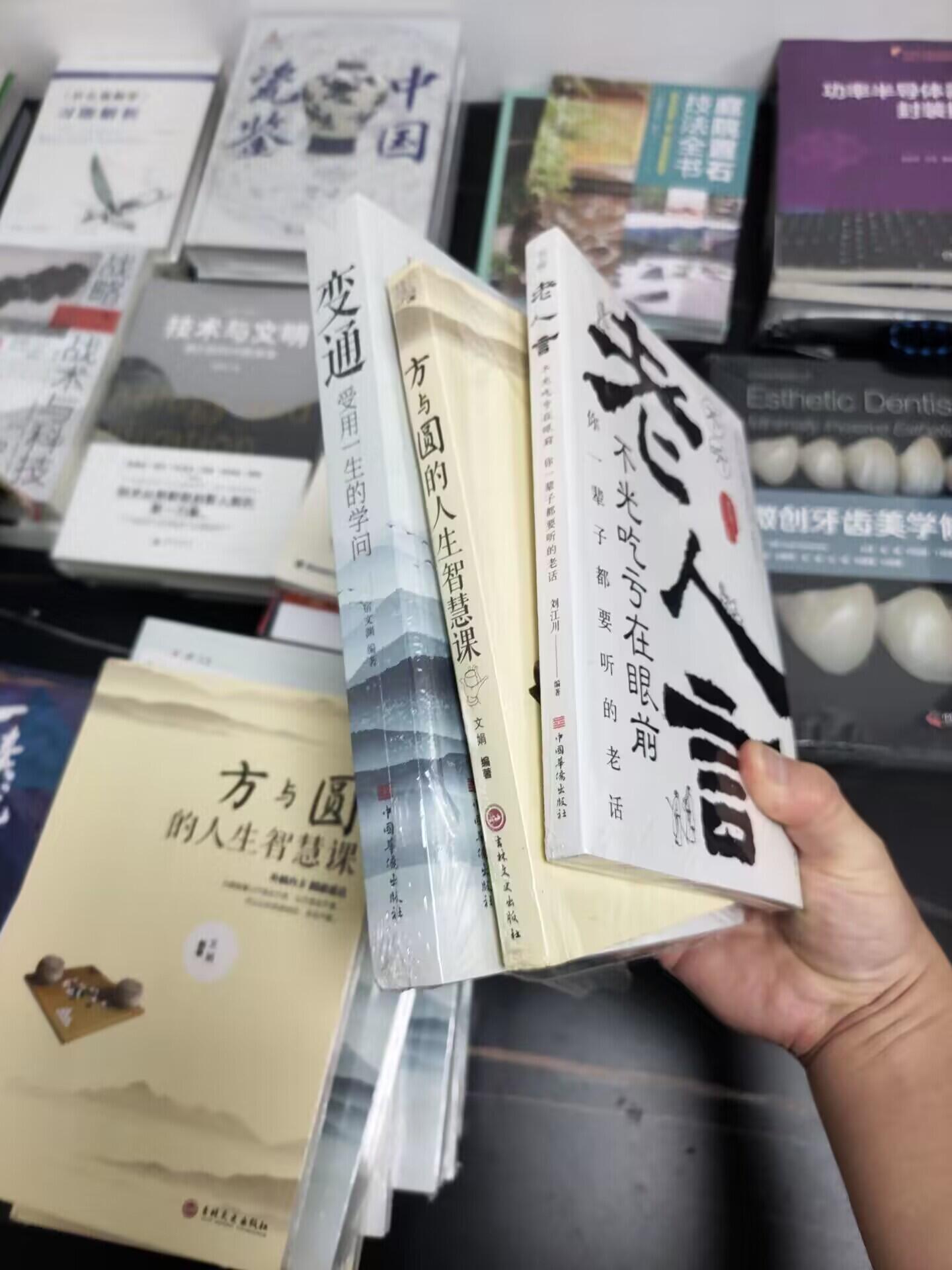 1696303847706071.jpg biantong.jpg