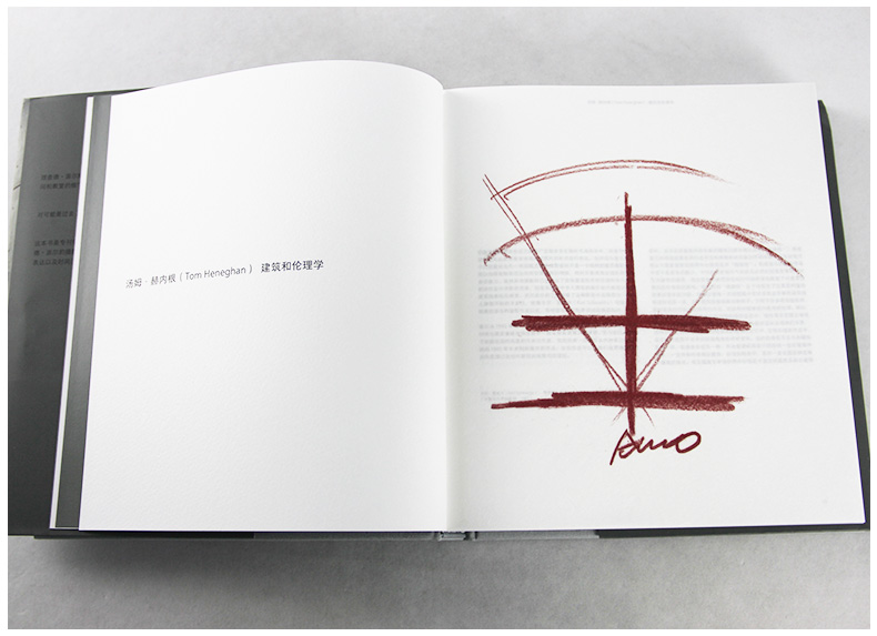 1696421374366943.jpg 详情19.jpg