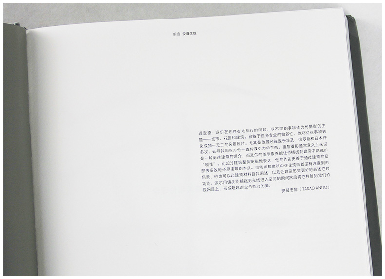 1696421376362853.jpg 详情20.jpg