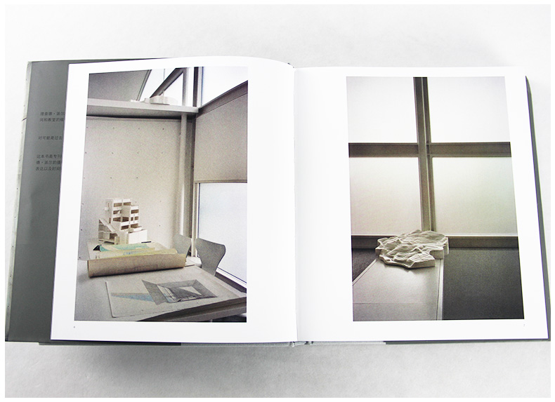 1696421379992148.jpg 详情21.jpg