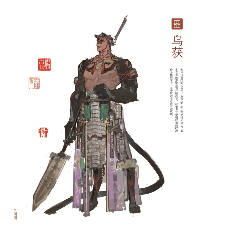 1696583647145033.jpg 书摘8.jpg