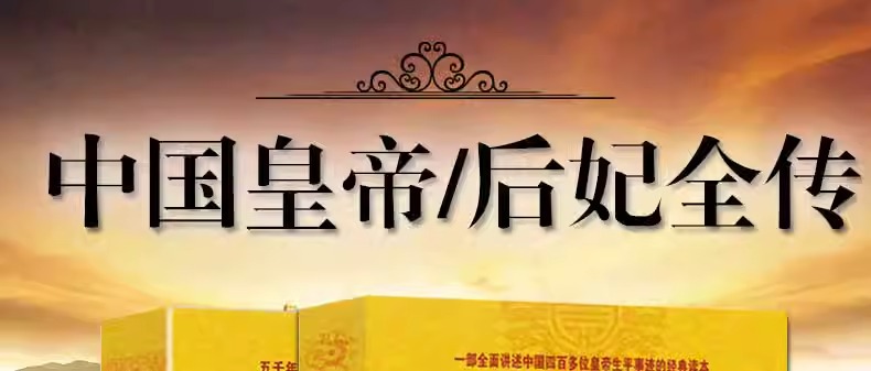 1696590791610718.jpg 详情-02.jpg