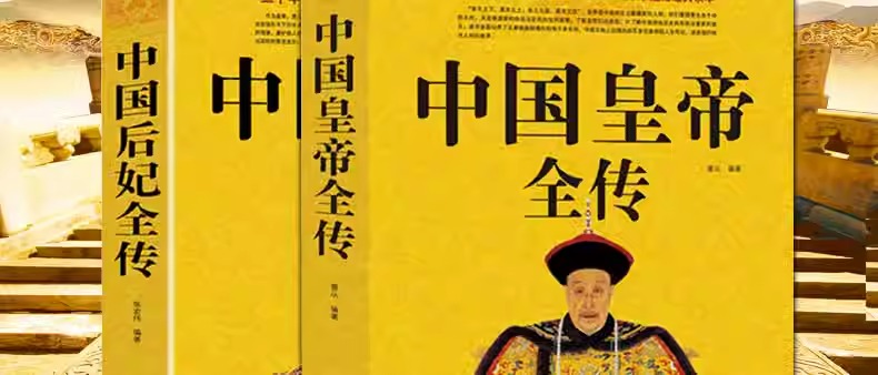 1696590794530143.jpg 详情-03.jpg