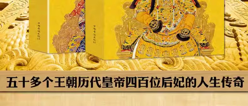 1696590797399256.jpg 详情-04.jpg