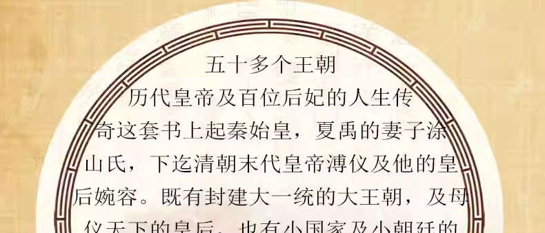 1696590801958042.jpg 详情-05.jpg