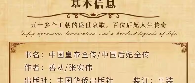 1696590811910356.jpg 详情-07.jpg