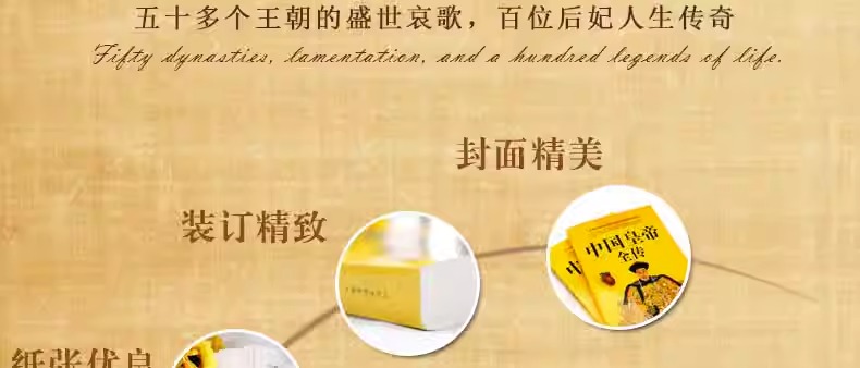 1696590821839767.jpg 详情-09.jpg