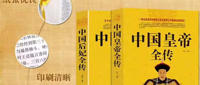 1696590826444304.jpg 详情-10.jpg