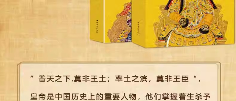 1696590836487776.jpg 详情-11.jpg