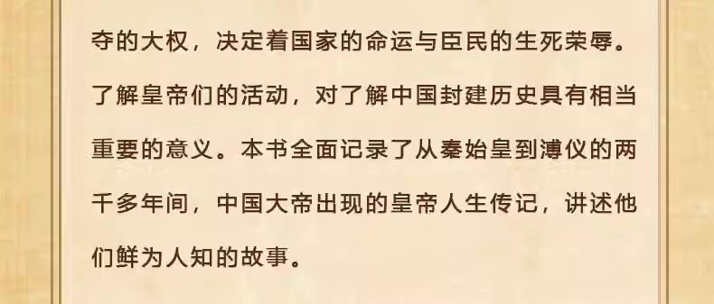 1696590911192436.jpg 详情-12.jpg