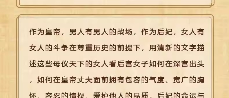 1696590914409685.jpg 详情-13.jpg