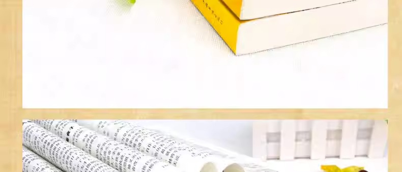 1696590935937574.jpg 详情-18.jpg