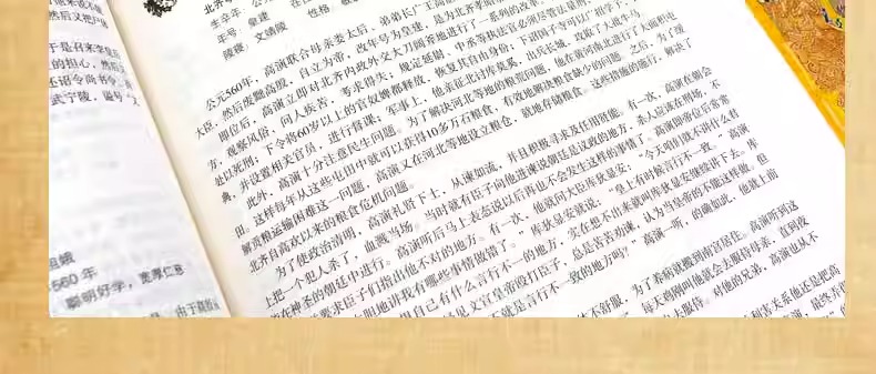 1696590949638551.jpg 详情-21.jpg