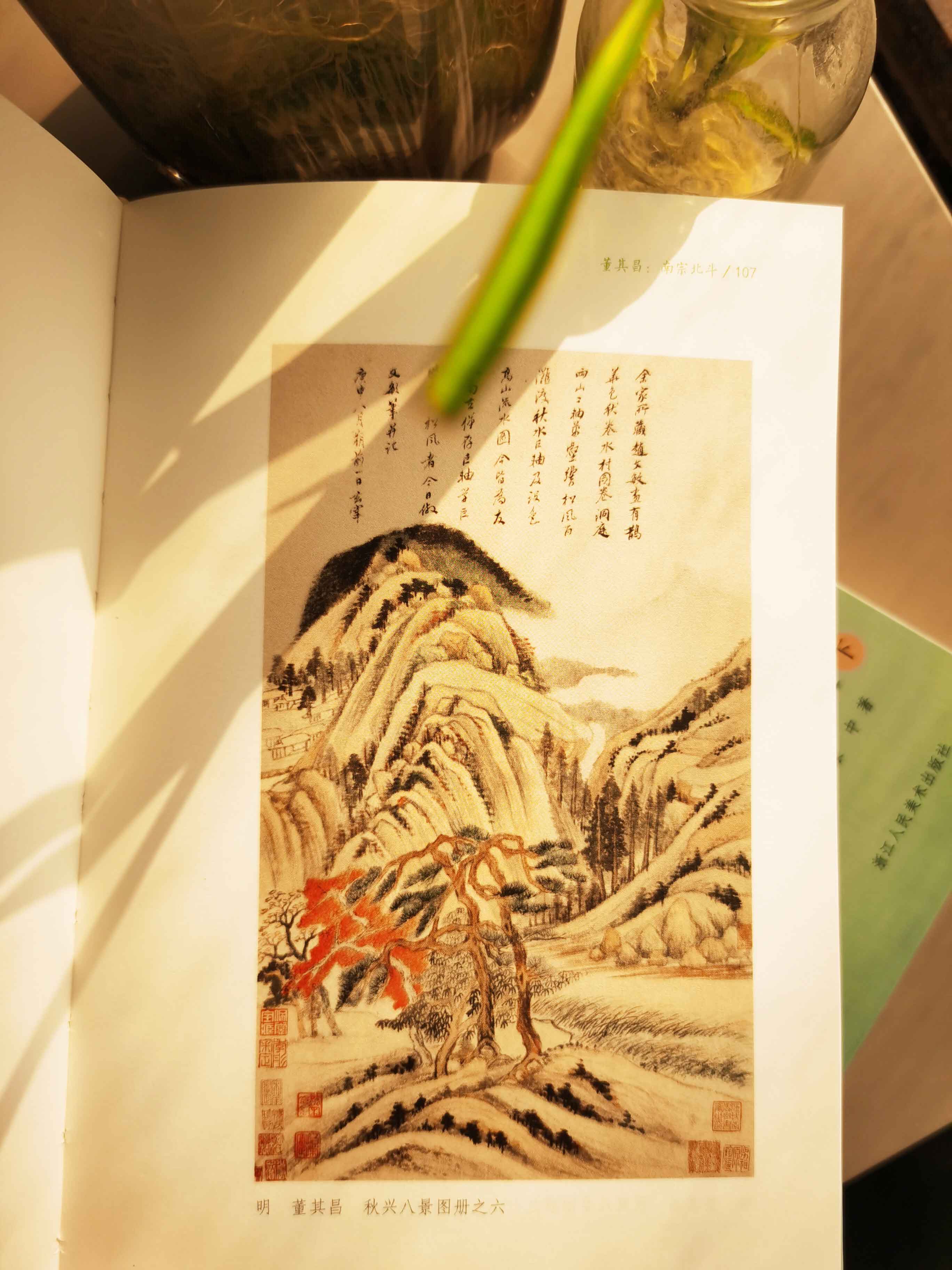 1696687535983584.jpg 主图3.jpg