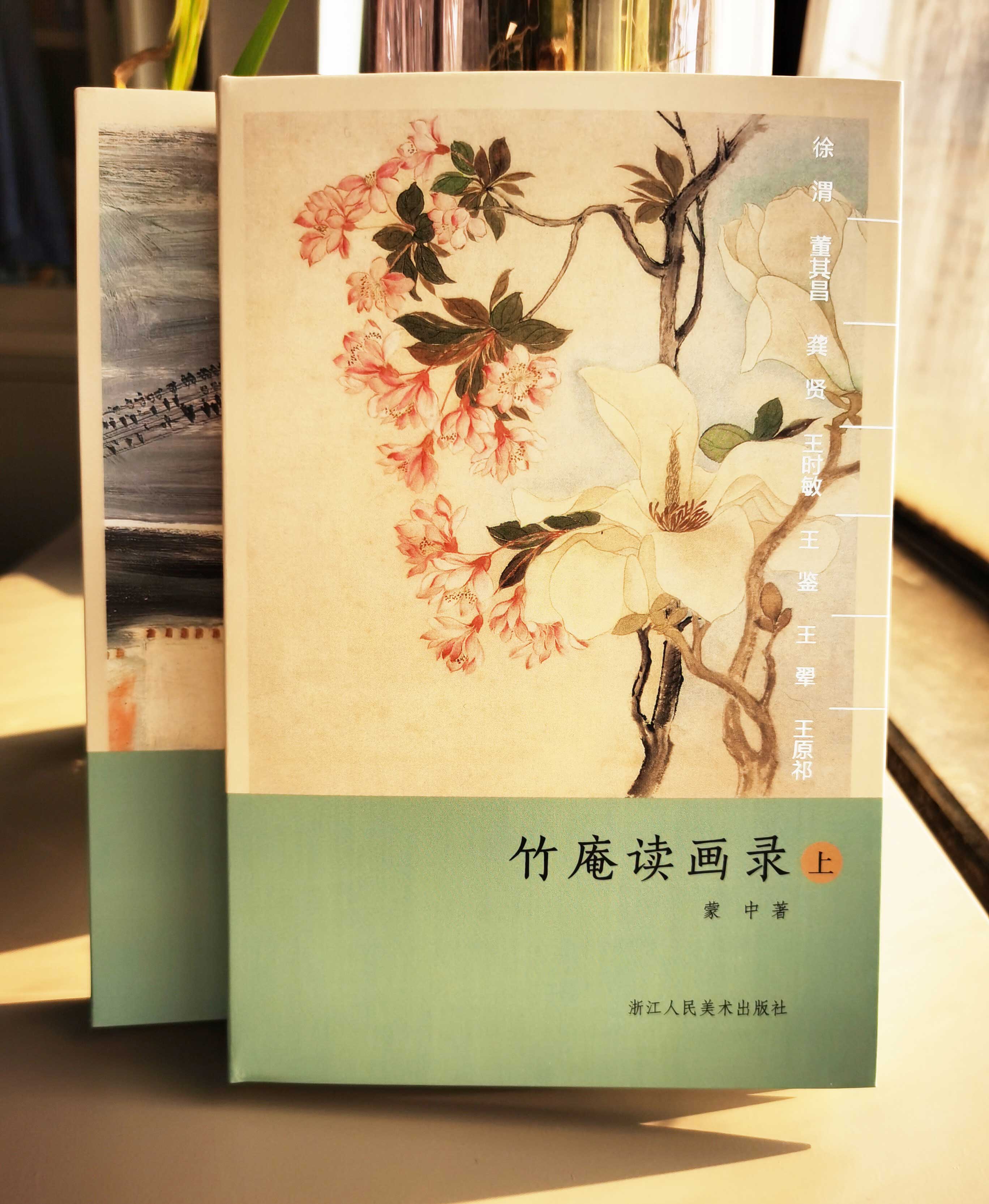 1696687540480604.jpg 主图4.jpg