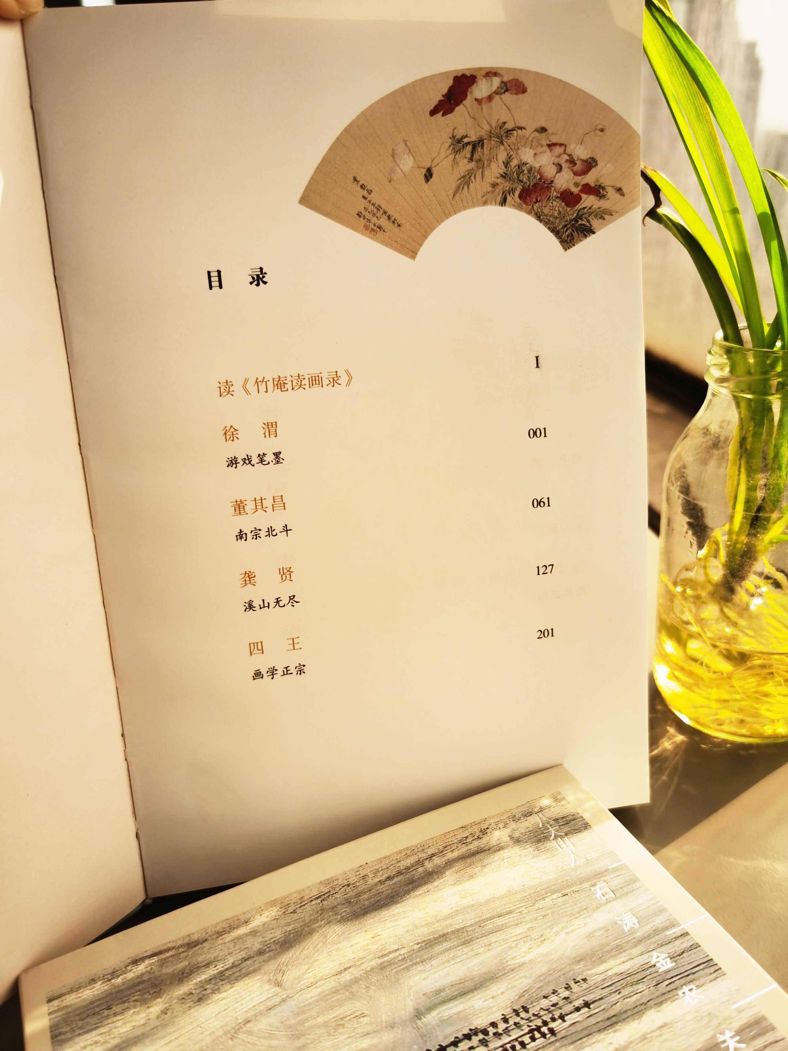 1696687544966475.jpg 主图5.jpg