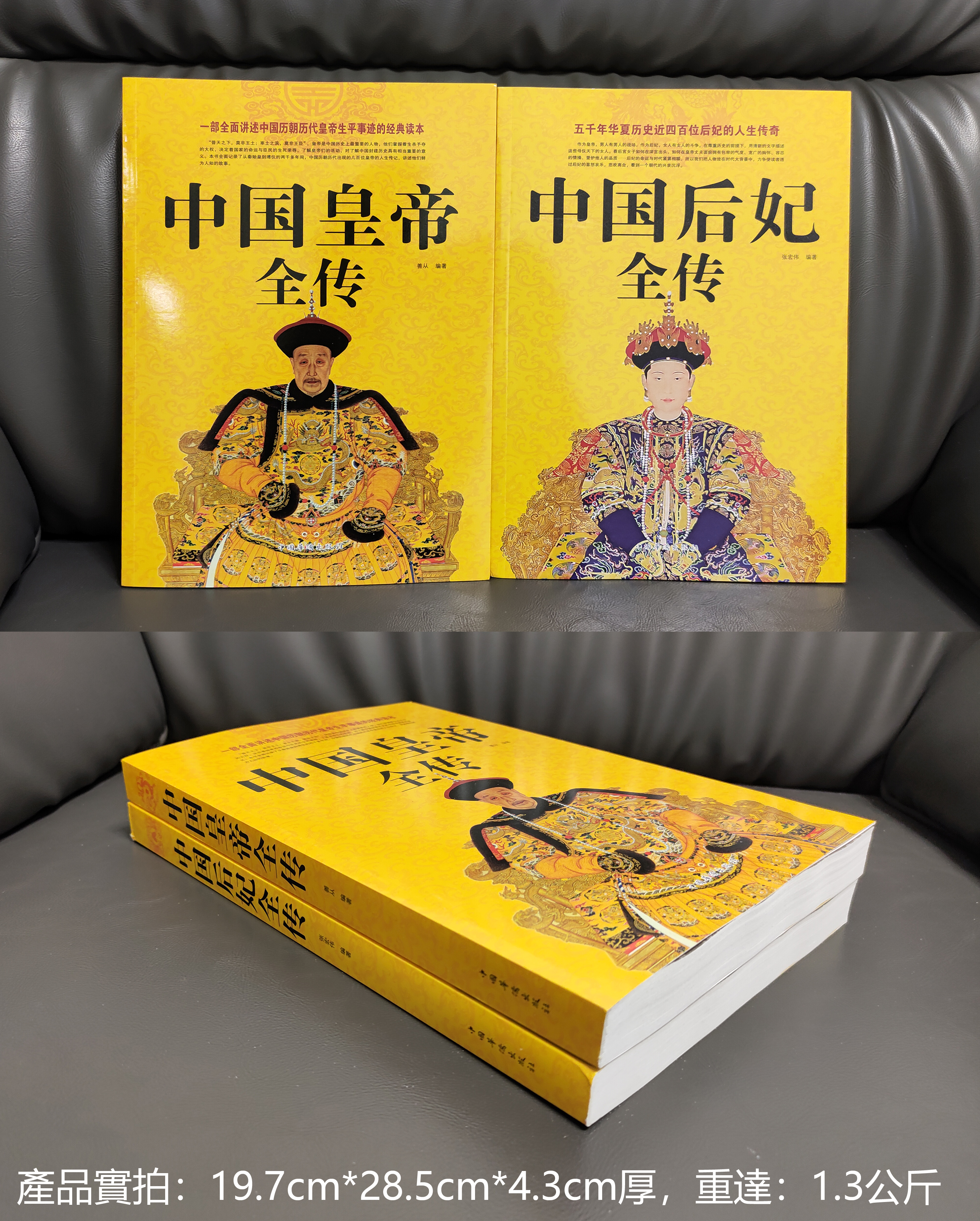 1696857291178453.jpg 實拍.jpg