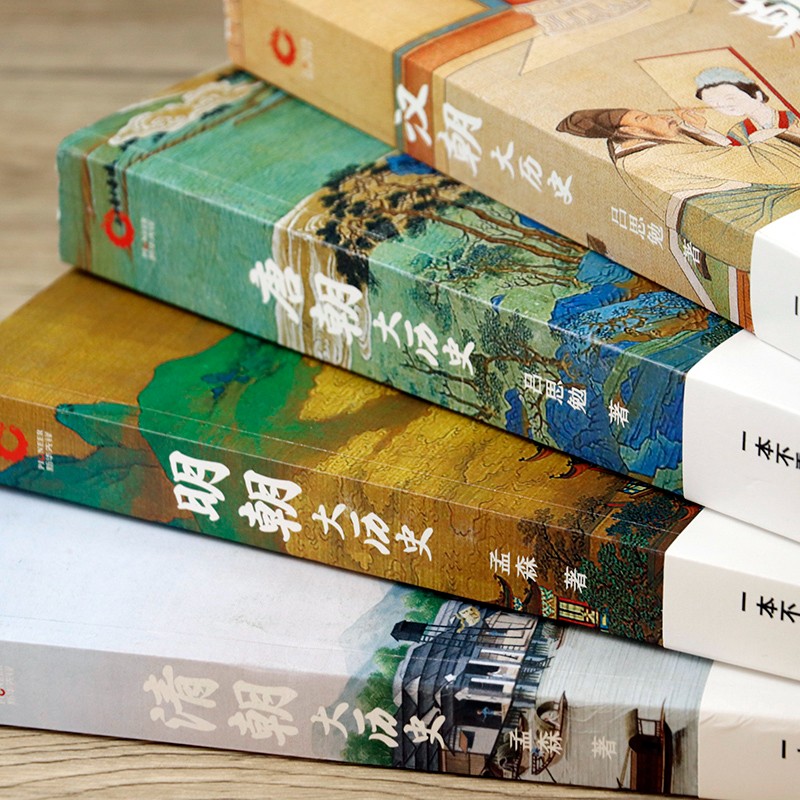 1697096274244892.jpg 详情2.jpg