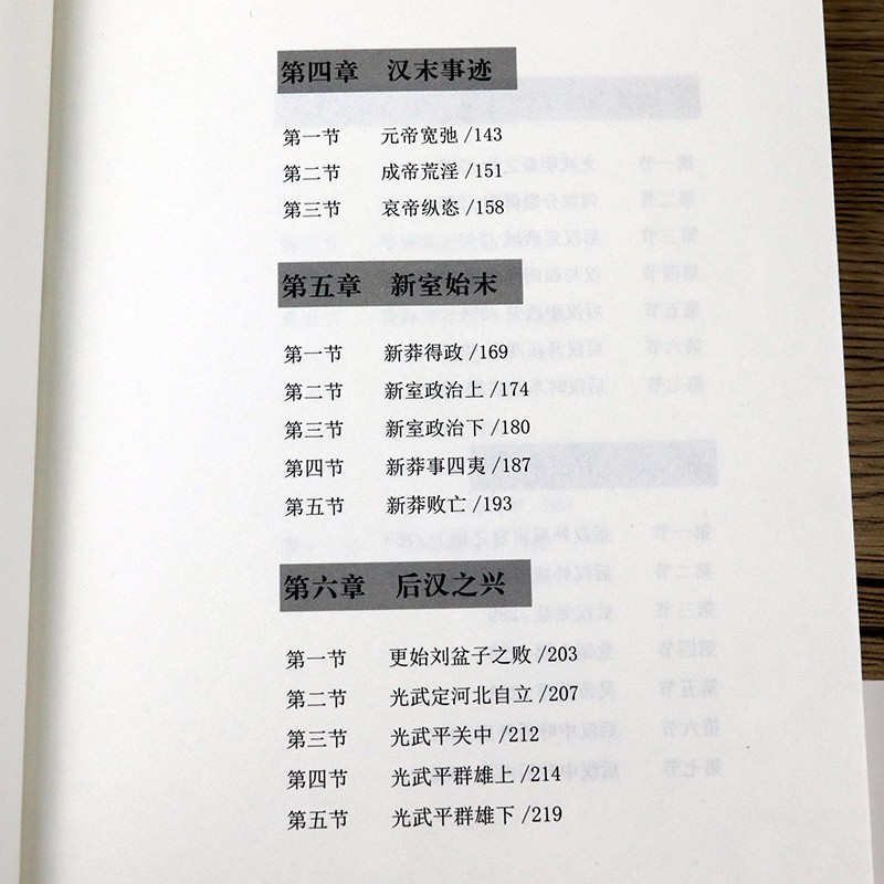 1697096291795785.jpg 详情4.jpg