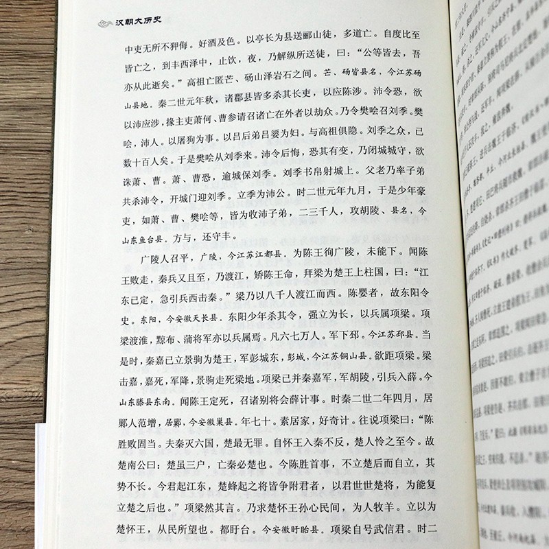 1697096304609007.jpg 详情8.jpg