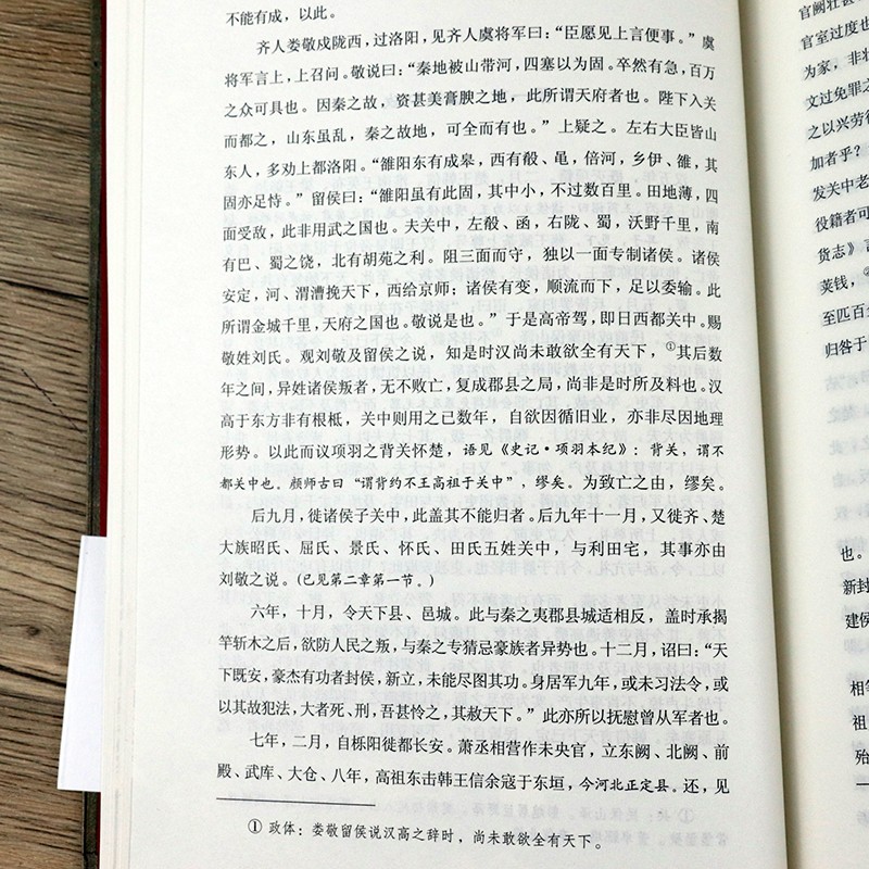 1697096341624037.jpg 详情13.jpg